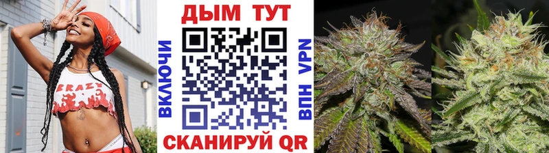 Как найти наркотики Сосновоборск A-PVP Меф ГАШ Амфетамин ТГК Кокаин