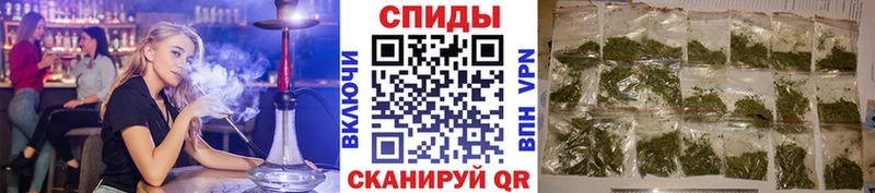 Бутират GHB  Сосновоборск 