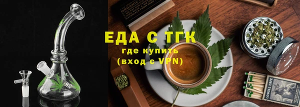 MDMA Premium VHQ Медногорск