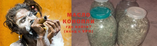 кокаин премиум Медвежьегорск
