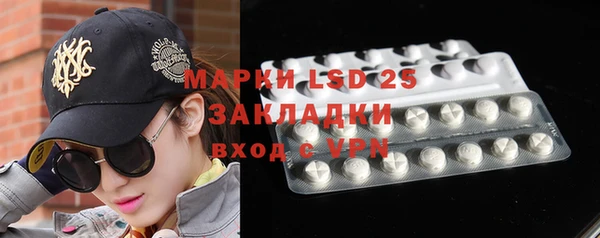MDMA Premium VHQ Медногорск