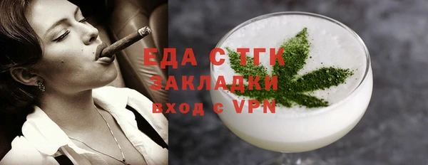 MDMA Premium VHQ Медногорск