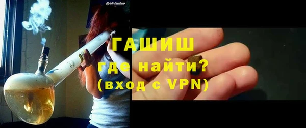 кокаин премиум Медвежьегорск