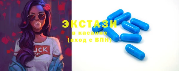 кокаин премиум Медвежьегорск