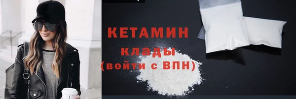 MDMA Premium VHQ Медногорск