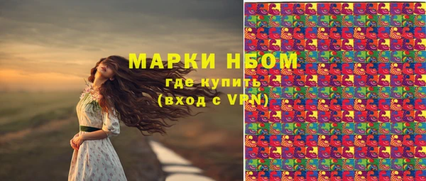 MDMA Premium VHQ Медногорск