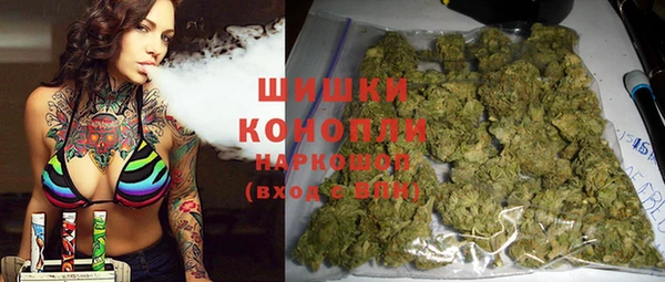 кокаин премиум Медвежьегорск