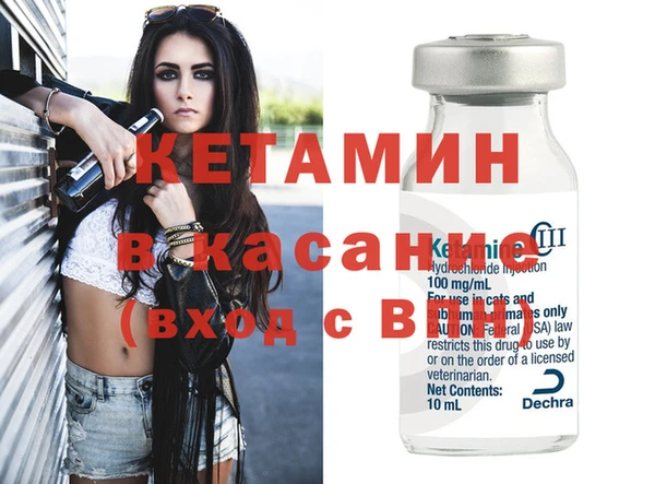 кокаин премиум Медвежьегорск