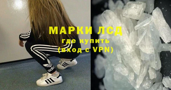 MDMA Premium VHQ Медногорск