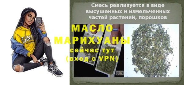 MDMA Premium VHQ Медногорск