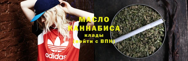 кокаин премиум Медвежьегорск