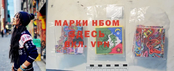MDMA Premium VHQ Медногорск