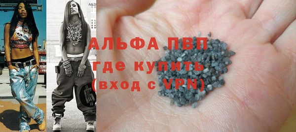 кокаин премиум Медвежьегорск