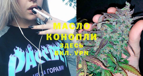 MDMA Premium VHQ Медногорск