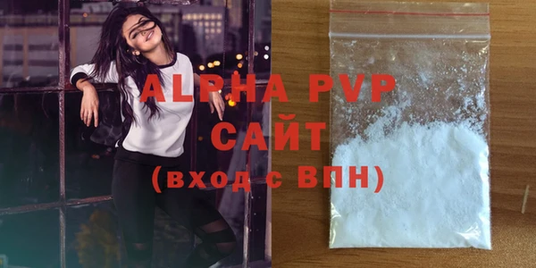 MDMA Premium VHQ Медногорск