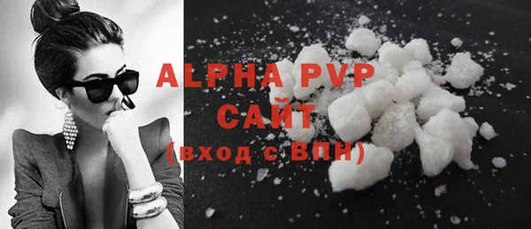MDMA Premium VHQ Медногорск