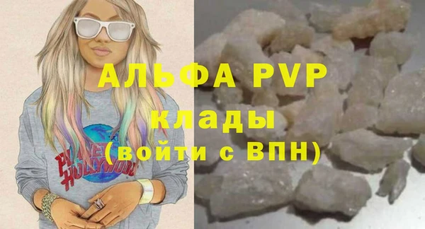 кокаин премиум Медвежьегорск