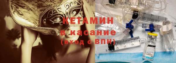 MDMA Premium VHQ Медногорск