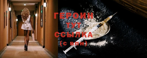 MDMA Premium VHQ Медногорск