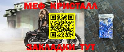 альфа пвп Ирбит