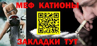 a pvp Ипатово