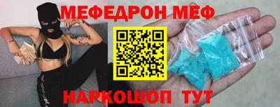 a pvp Ипатово