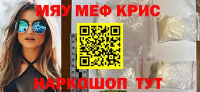 apvp Камышлов
