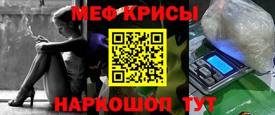 первитин Кандалакша