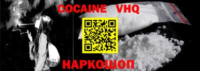 a pvp Ипатово