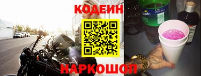 альфа пвп Ирбит