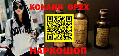 альфа пвп Ирбит