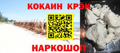 a pvp Ипатово