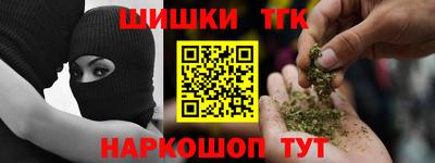 a pvp Ипатово