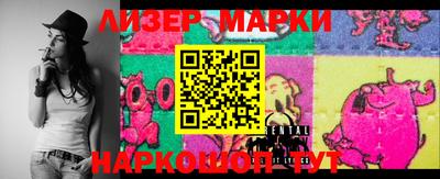 a pvp Ипатово