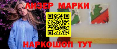 apvp Камышлов
