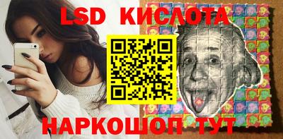 амф Берёзовский