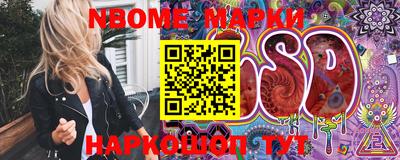 амф Берёзовский