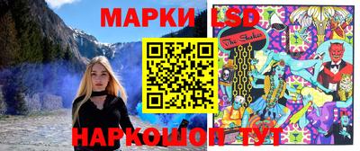 мефедрон Изобильный