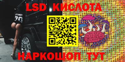 a pvp Ипатово
