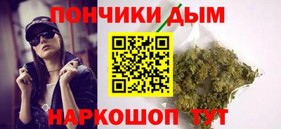 амф Берёзовский