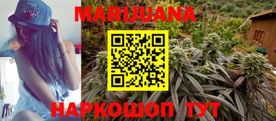 a pvp Ипатово