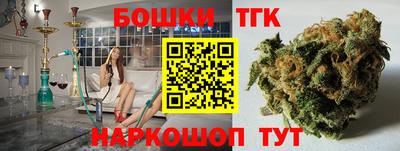 амф Берёзовский