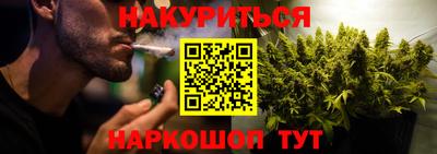 a pvp Ипатово