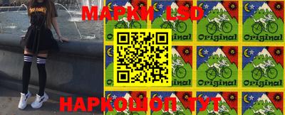 амф Берёзовский