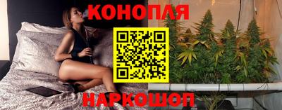 a pvp Ипатово