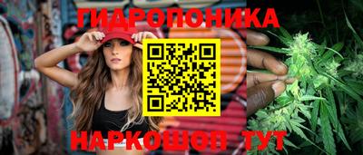 мефедрон Изобильный