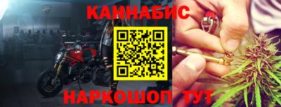 мефедрон Изобильный