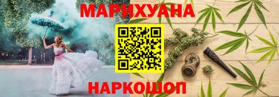 a pvp Ипатово