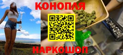 альфа пвп Ирбит