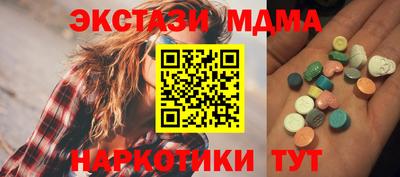 a pvp Ипатово